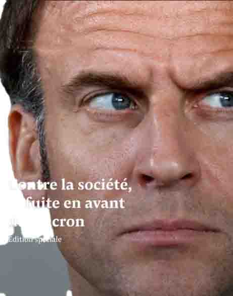 image prétexte